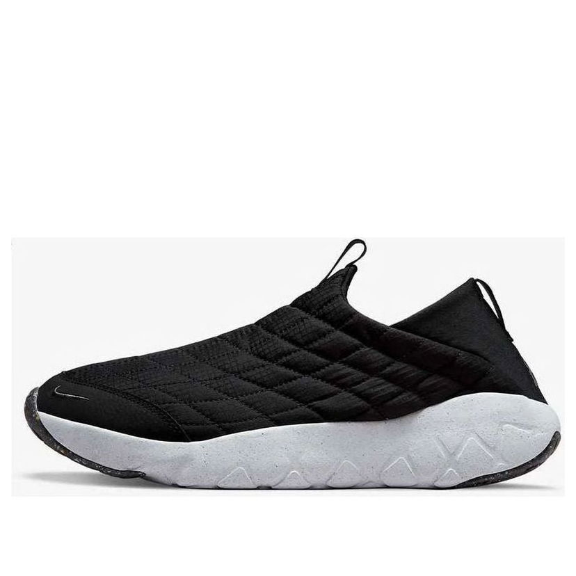 Кецове и обувки Nike Air Max Excee Черно | DJ1973-100