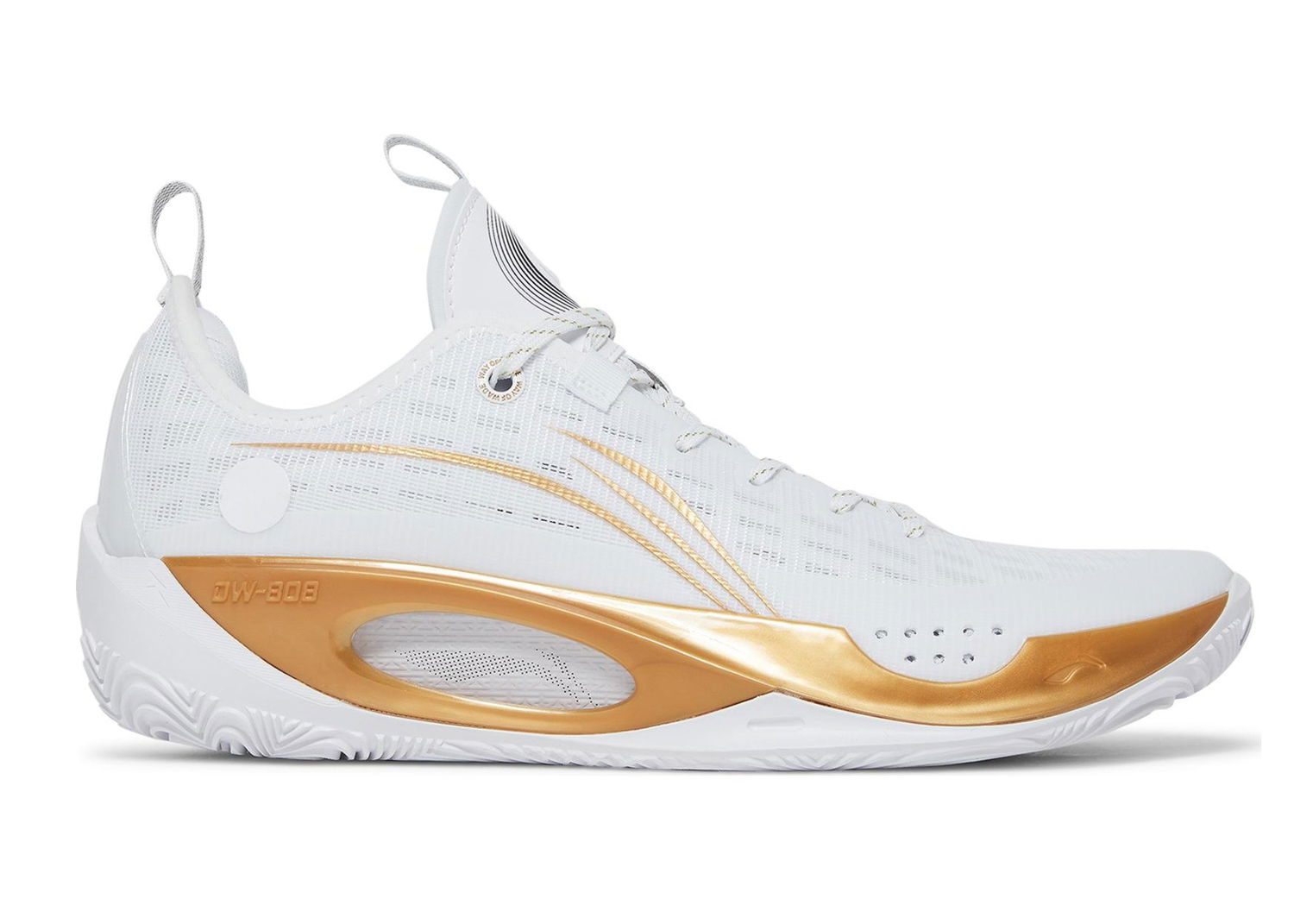 Кецове и обувки Li-Ning Wade 808 2 Dynasty Бяло | ABPS037 2, 0