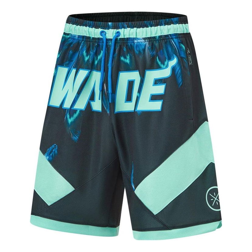 Къси панталони Li-Ning Wade Loose Fit Basketball Shorts Синьо | AAPT535-11