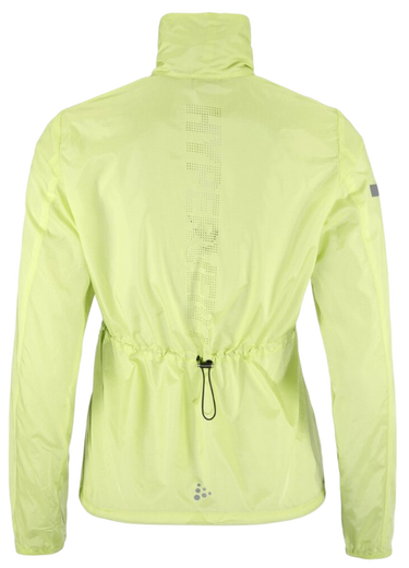 Ветровка Craft Craft Pro Hypervent 2 Jacket Жълто | 1914593-507000, 1