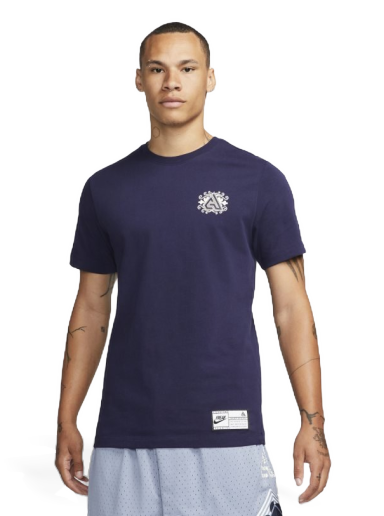 Giannis Premium Basketball T-Shirt