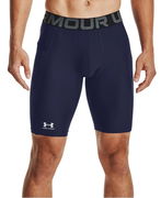 HG Armour Long Compression Shorts