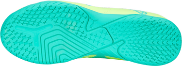Кецове и обувки Puma FUTURE PLAY IT Jr Жълто | 107204-03, 1