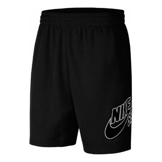 Къси панталони Nike SB SB Sunday Printing Quick Dry Shorts Черно | CI5853-010
