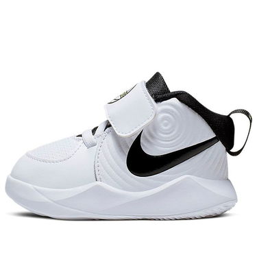 Кецове и обувки Nike Nike Team Hustle D 9 Бяло | AQ4226-100, 0