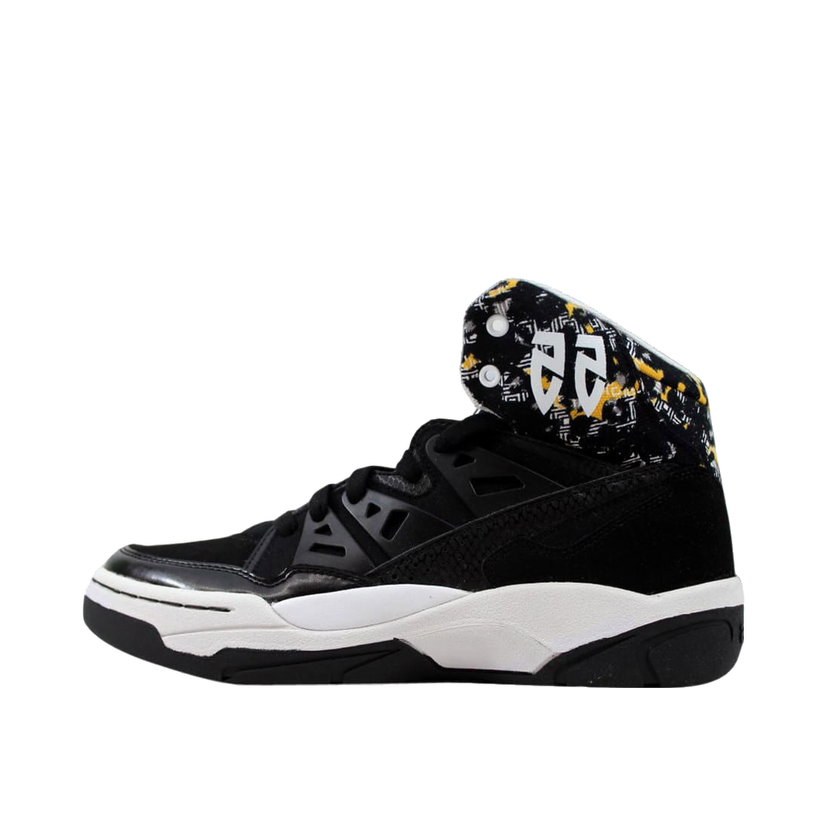 Кецове и обувки adidas Originals Mutombo Black/Black-White Черно | C75208
