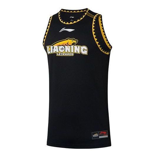 Фланелка Li-Ning Allen Guo Flying Leopards Road Jersey Черно | AAYR463-2