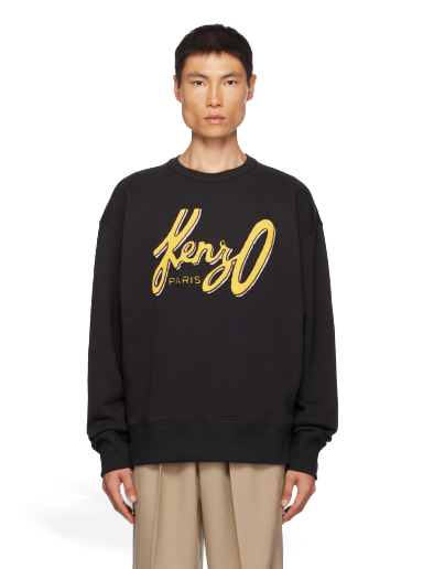 Суитчър KENZO Paris Archive Logo Черно | FD65SW0884MB