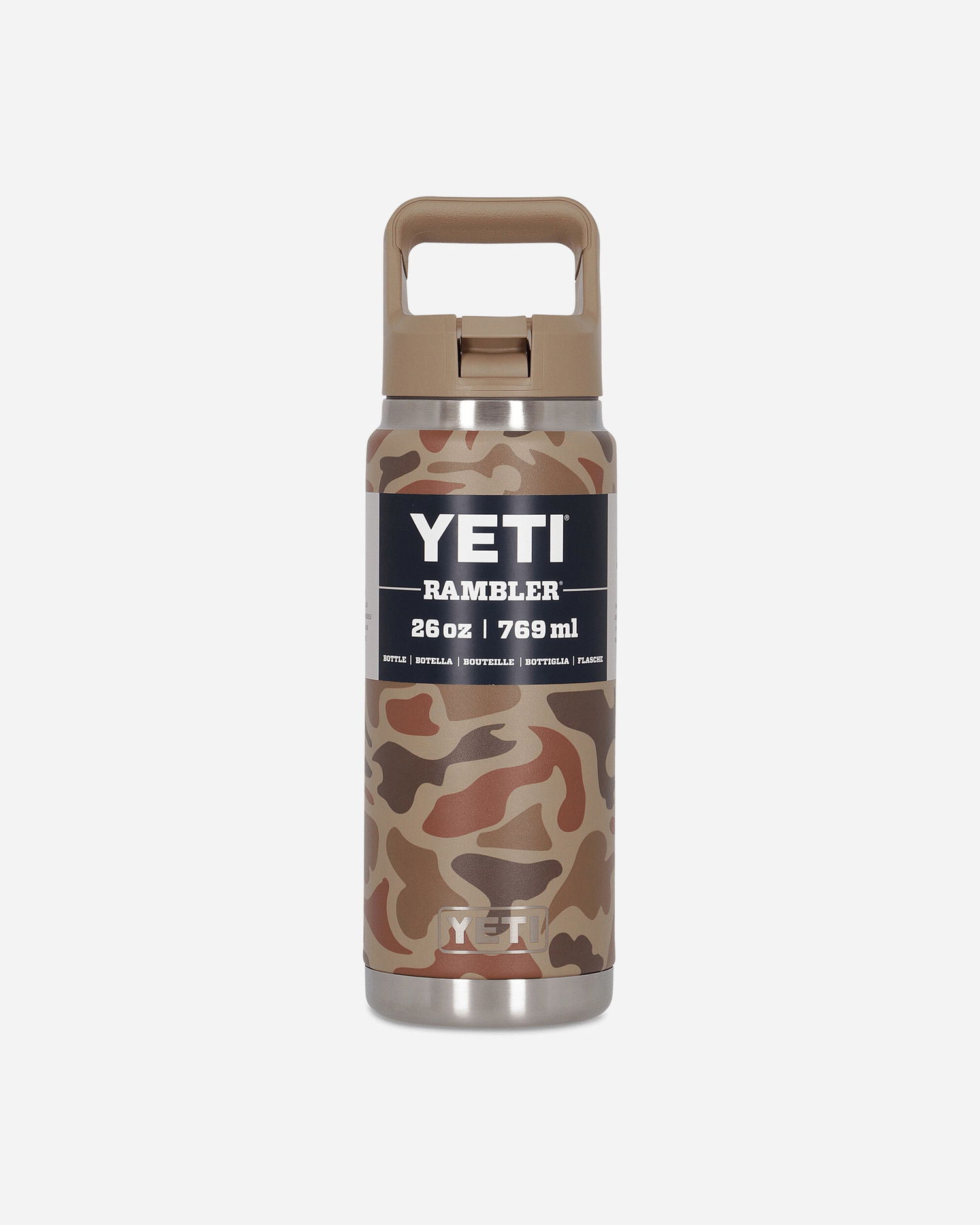 Бутилки за пиене YETI Straw Bottle Wetlands Camo Кафяво | 70000005077 1, 1