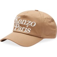 Шапка с козирка KENZO Logo Cap Бежово | FE58AC511F42-13, 2