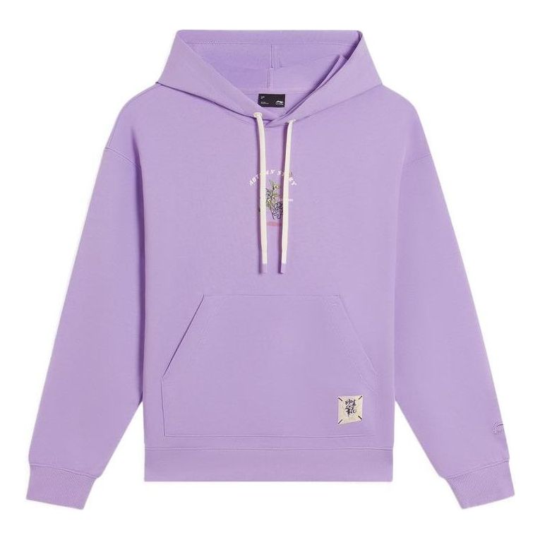 Суитчър Li-Ning Floral Embroidered Logo Hoodie Лилаво | AWDS920-2