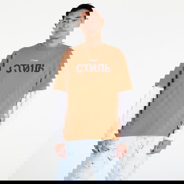 Тениска HERON PRESTON Ctnmb Tee Кафяво | HMAA032F22JER0086410, 2