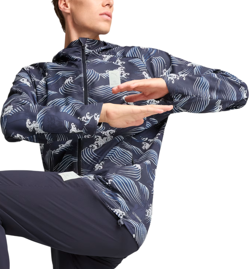 Ветровка Puma Saysky AOP Hooded Jacket Синьо | 526959-16