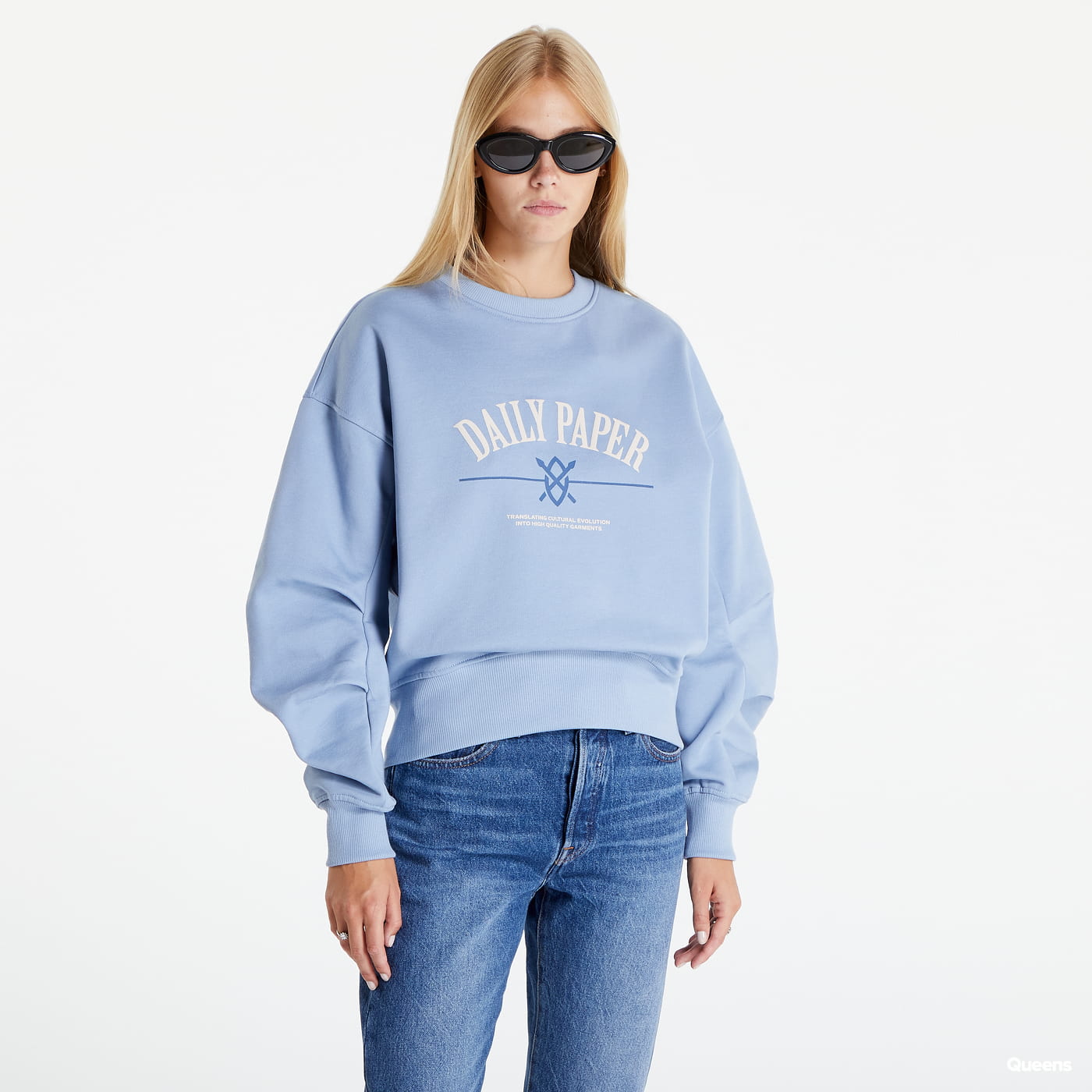 Суитчър DAILY PAPER Nine Sweater Синьо | 2221117, 0