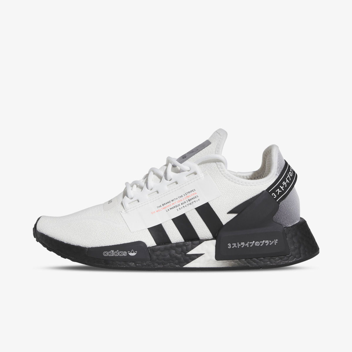 Кецове и обувки adidas Originals NMD_R1.V2 Бяло | IE2246, 0