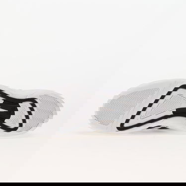 Кецове и обувки adidas Originals Superstar MN Бяло | IE8560, 1
