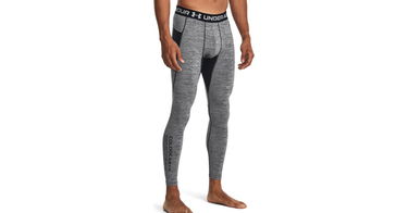 Клинове Under Armour ColdGear Twist Сиво | 1379821-011, 1