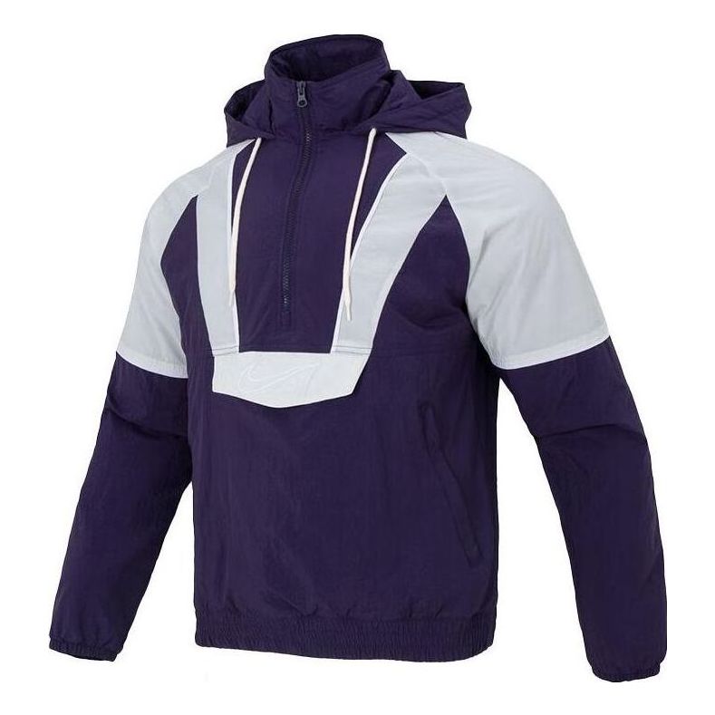 Ветровка Nike Woven Basketball Jacket Лилаво | FB7114-555, 0