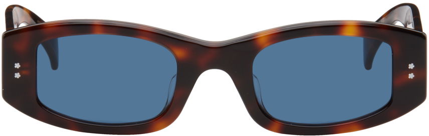 Слънчеви очила KENZO Rectangular Sunglasses Кафяво | KZ40166U@4953V, 0