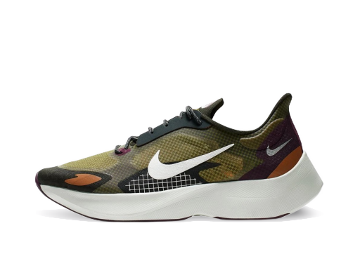 Бягане Nike Vapor Street PEG SP "Cargo Khaki" Зелено | BV7724 300