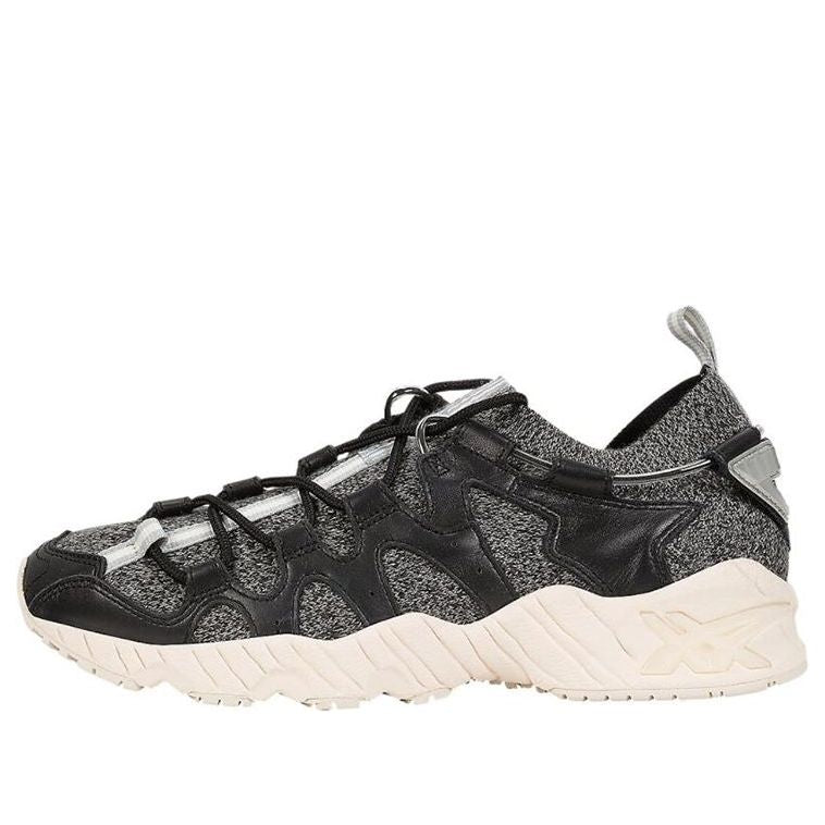 Кецове и обувки Asics Gel Mai Wool Knit Сиво | HN7S4-9690