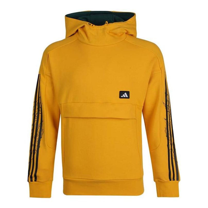 Суитчър adidas Originals UB HS BOA Pullover Hoodie Жълто | GM4434