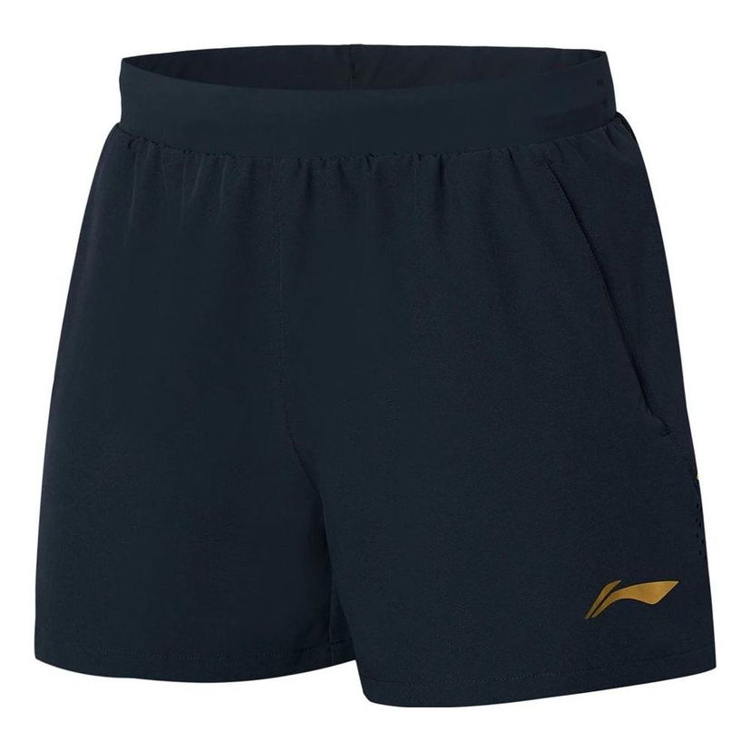 Къси панталони Li-Ning Team Professional Shorts Тъмно синьо | AAPT021-2