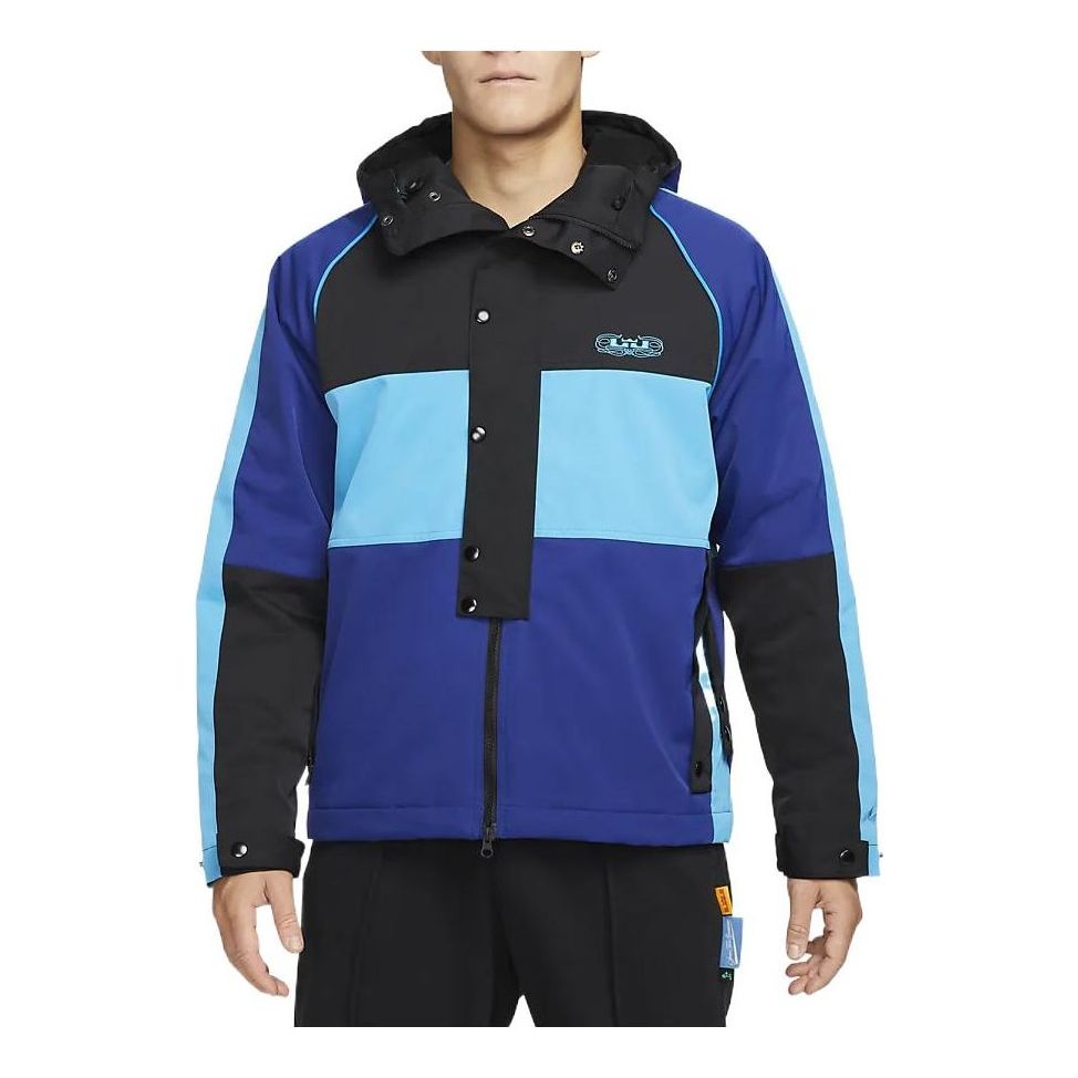 Ветровка Nike LeBron Premium Utility Basketball Jacket Синьо | DQ6137-455, 0