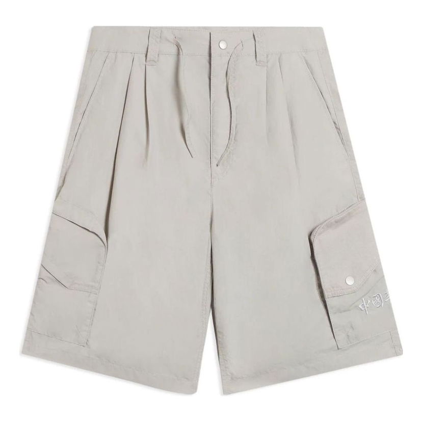Къси панталони Li-Ning Embroidered Logo Cargo Shorts Сиво | AKSS077-1