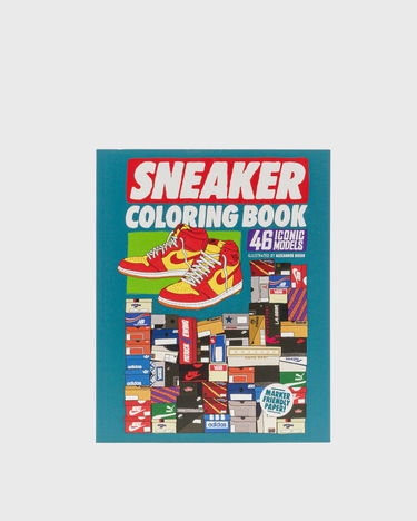 Книга и списание gestalten Coloring Book by Alexander Rosso Многоцветен | SneakerColoring, 1