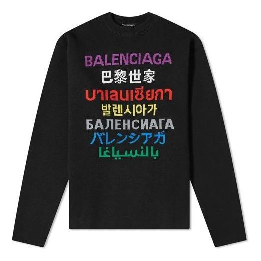 Пуловер Balenciaga Balenciaga Crew Neck Languages Knit Sweater Черно | 646491T15952771