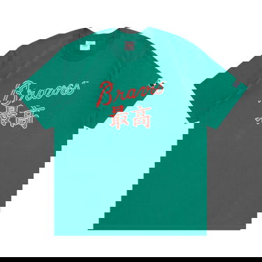 Тениска Supreme MLB Kanji Teams Tee - Braves Зелено | FW22T9 LIGHT PINE, 1