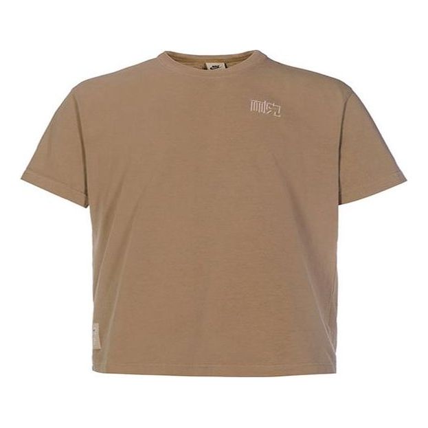 Тениска Nike Nike Series Solid Color Sports T-Shirt Бежово | DV5253-297