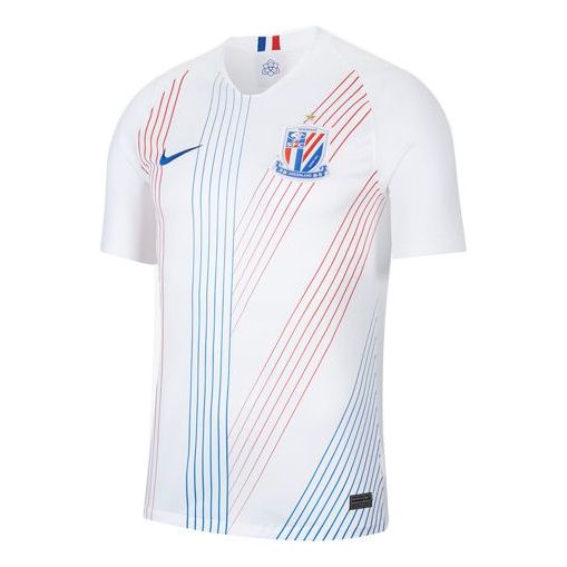 Фланелка Nike Shanghai Shenhua FC 2020 Away Replica Jersey Бяло | CI7668-100