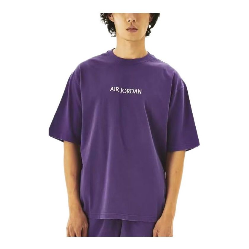 Тениска Jordan Air Jordan Wordmark T-Shirt Лилаво | DV6466-514, 0