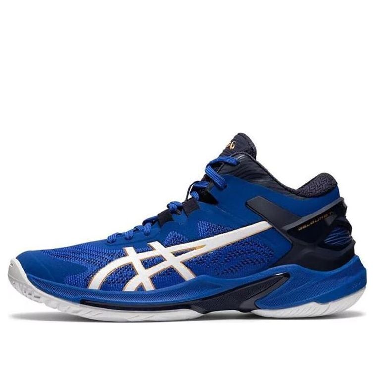 Кецове и обувки Asics Gel Burst 25 Синьо | 1063A032-401