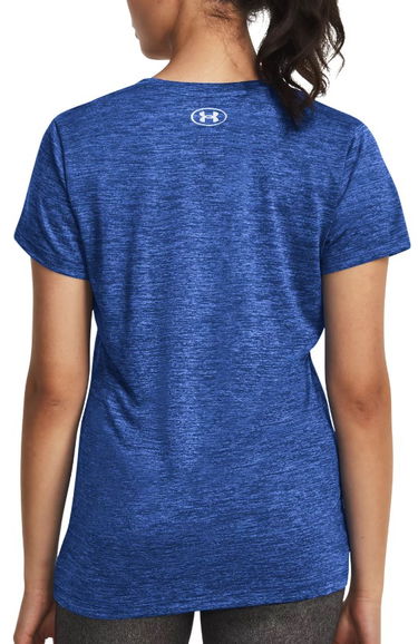 Тениска Under Armour SSV - Twist-BLU Синьо | 1258568-401, 1