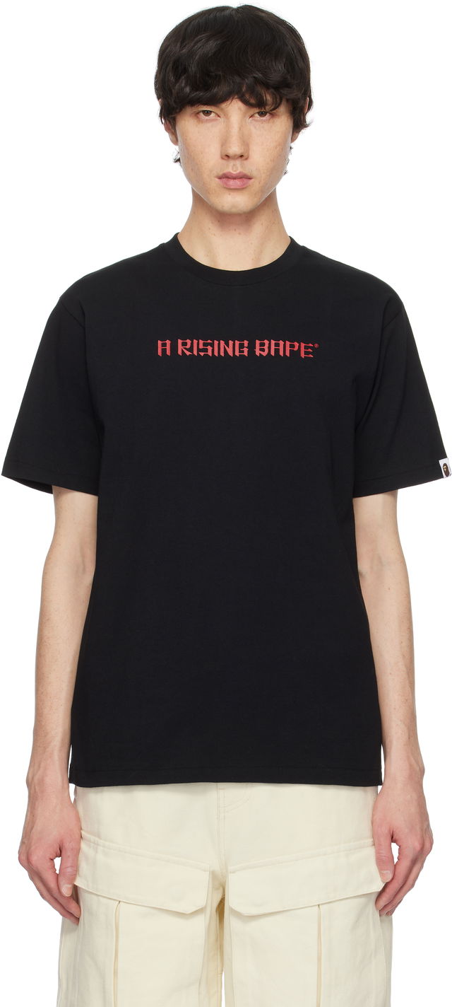 Black 'A Rising' Graphic T-Shirt