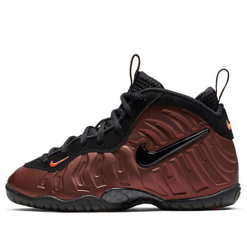 Кецове и обувки Nike Little Posite Pro "Hyper Crimson" Кафяво | 843755-800