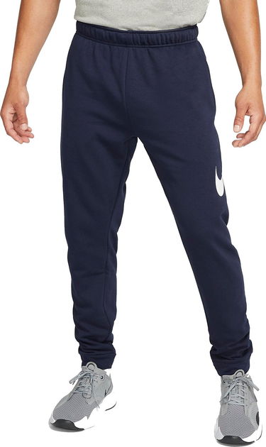 Спортни панталони Nike Dri-FIT Training Pants Тъмно синьо | cu6775-451, 0