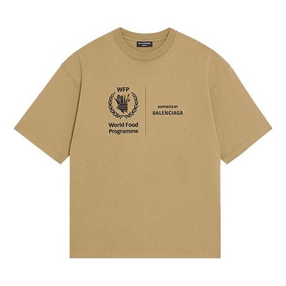Тениска Balenciaga WFP Medium Fit T-Shirt Кафяво | 612966THV849605, 0