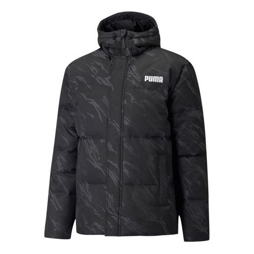 Пухо яке Puma Camo Print Down Jacket Черно | 846320-01, 0