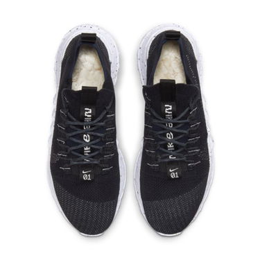 Кецове и обувки Nike Space Hippie 01 Черно | DJ3056-005, 2