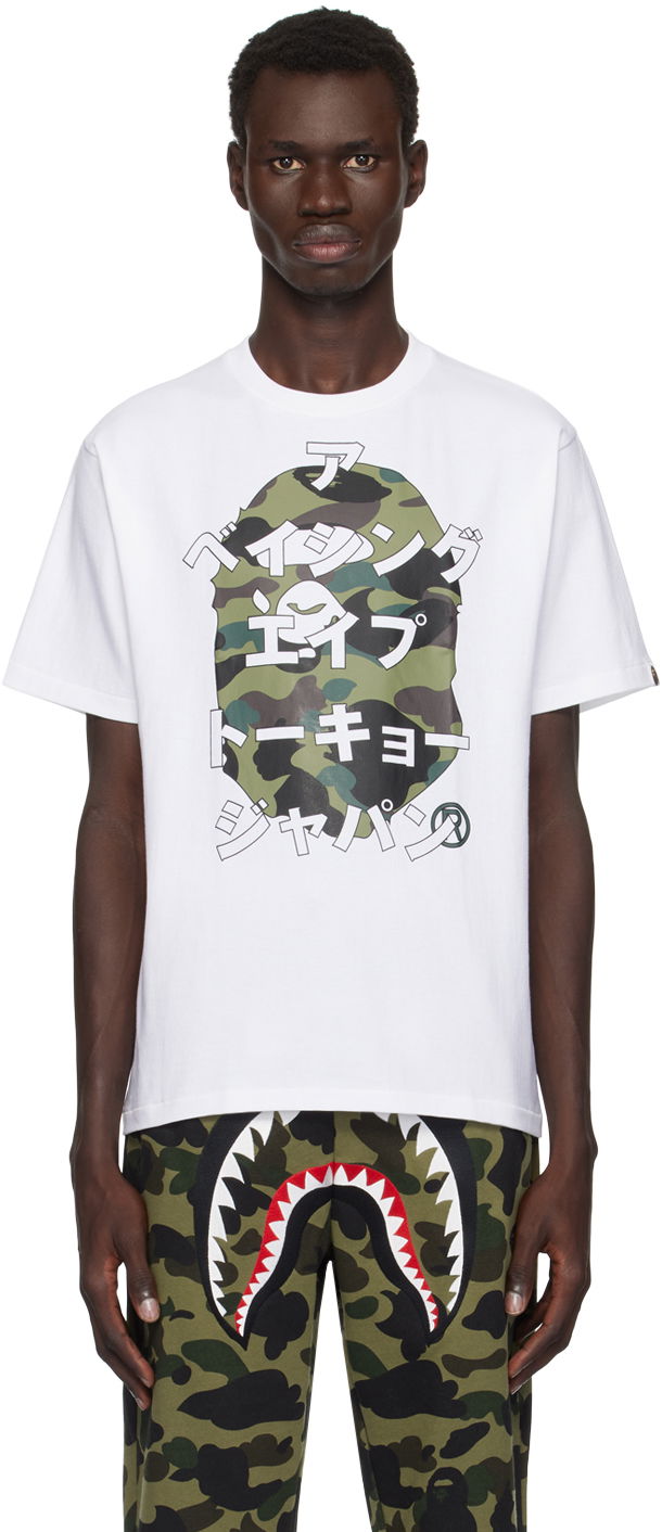 Тениска BAPE Camo Bape Katakana T-shirt Бяло | 001TEK801016M