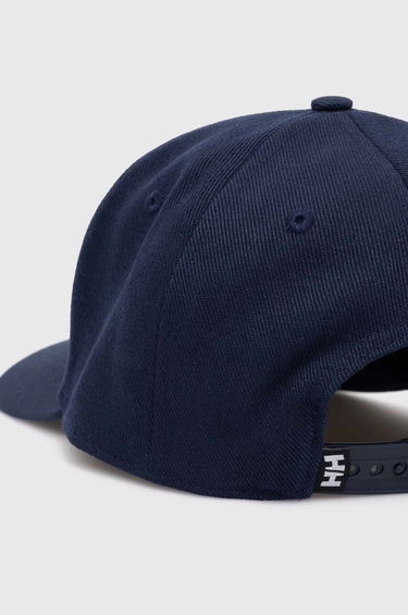 Кепки и шапки Helly Hansen Brand Cap Тъмно синьо | 67300 597, 3