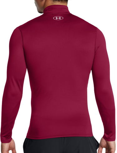 Тениска Under Armour Elite Mock Long Sleeve Compression Shirt Червено | 1386942-625, 3