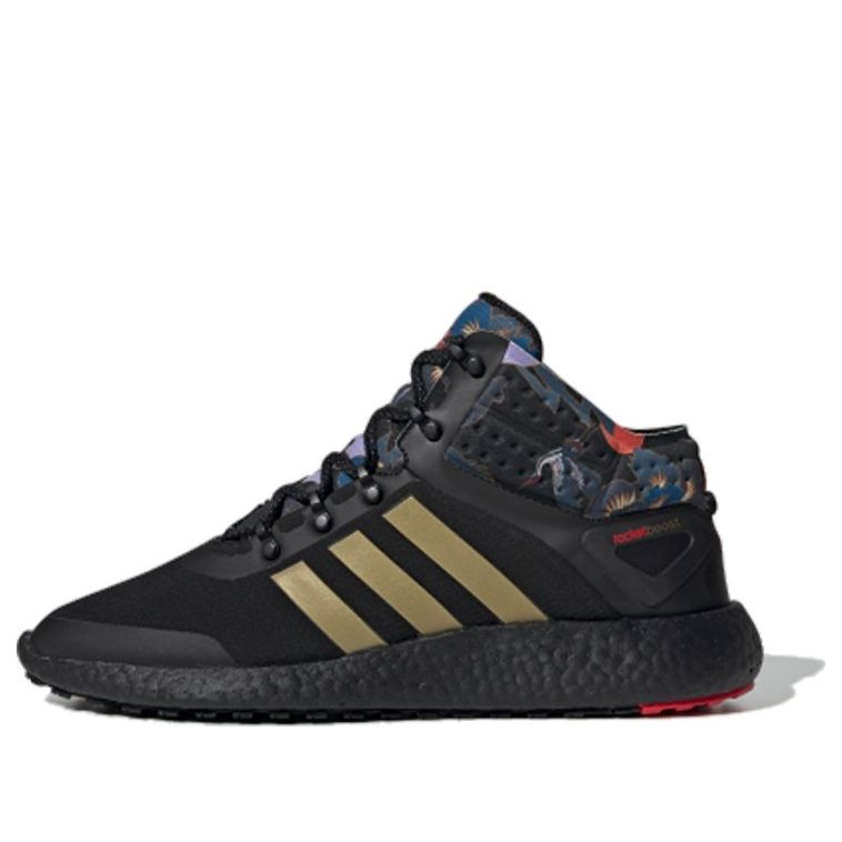 Кецове и обувки adidas Performance RocketBoost Mid Черно | FW4428