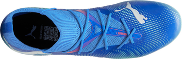 Кецове и обувки Puma Future 7 Match MG Бяло | 107719-01, 3