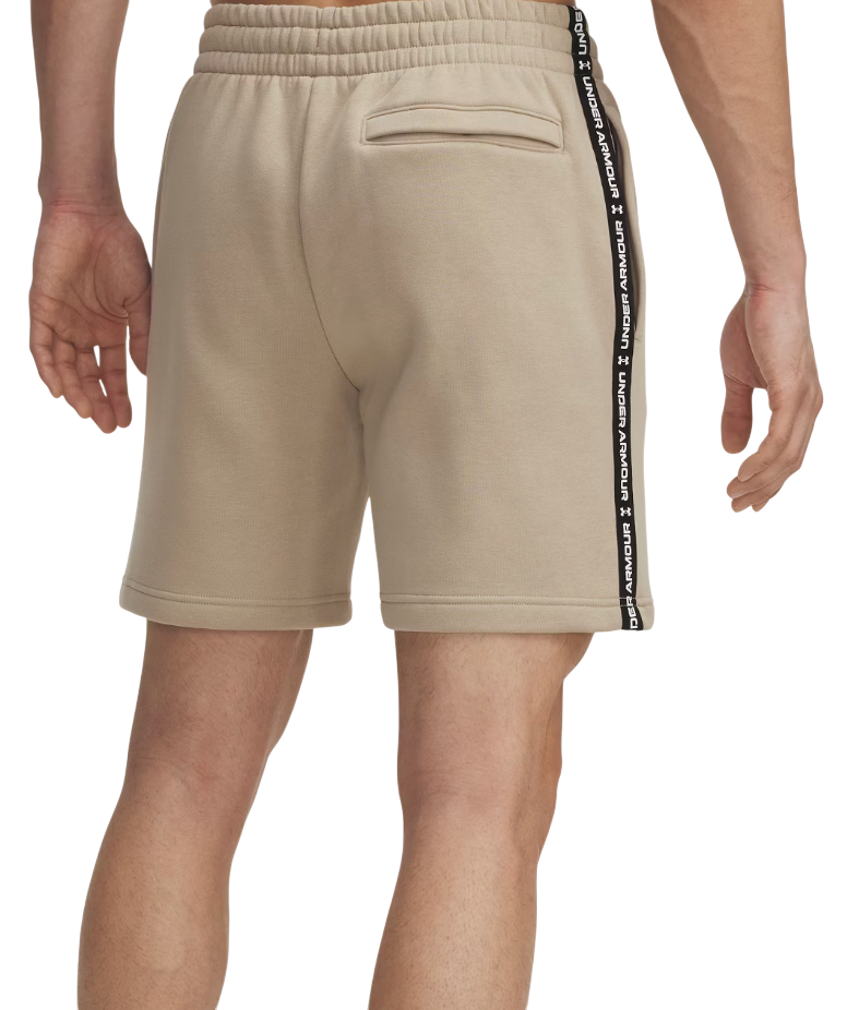 Къси панталони Under Armour Icon Fleece Short Taping Бежово | 1390299-299, 1
