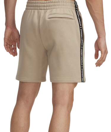 Къси панталони Under Armour Icon Fleece Short Taping Бежово | 1390299-299, 1